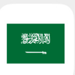 Al faisaly Logo